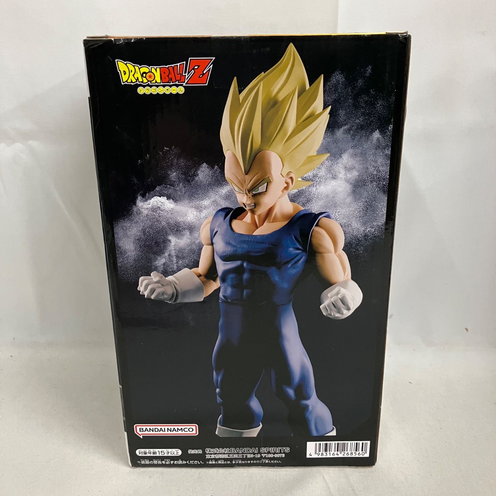 未開封 ドラゴンボールZ Grandista ベジータ フィギュア 6個セット