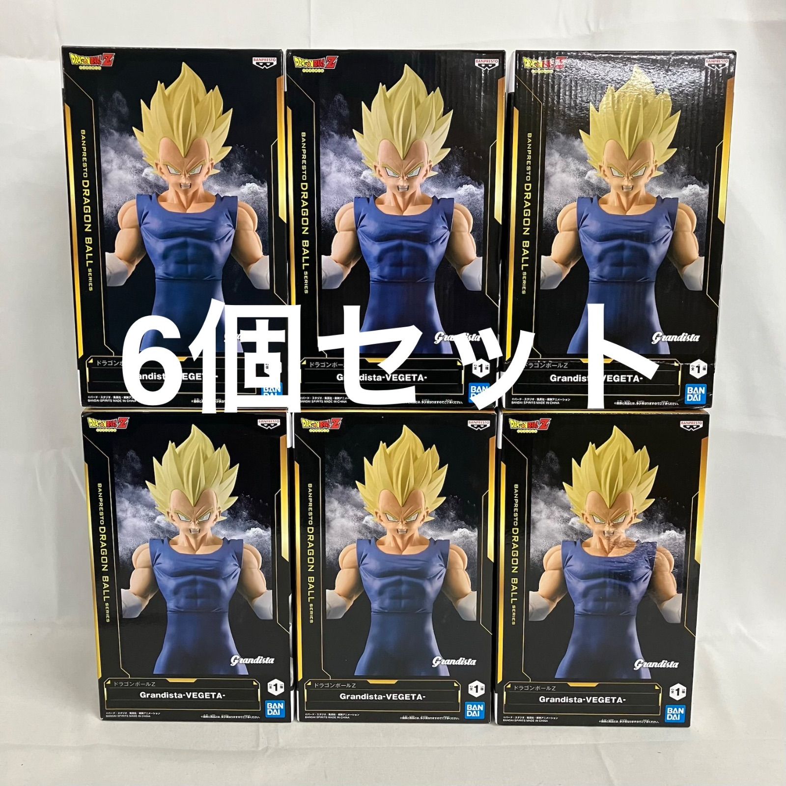 未開封 ドラゴンボールZ Grandista ベジータ フィギュア 6個セット