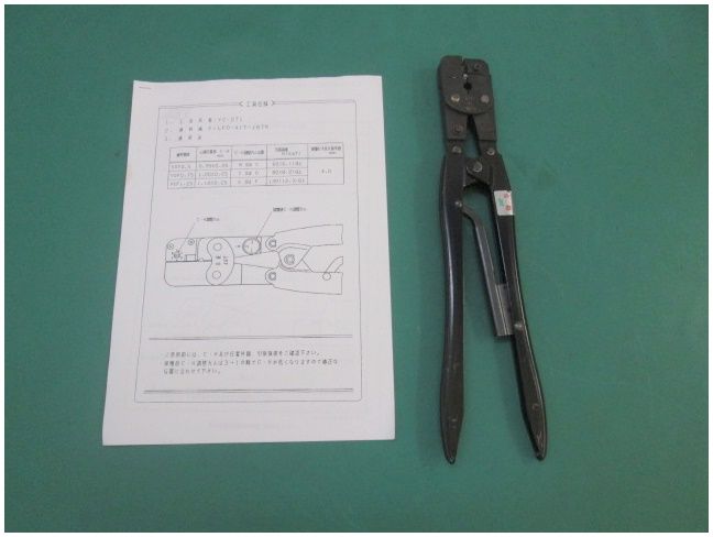 JST 手動式圧着工具 YC 271 LFO 41 T 187 N 0119 JI PT 1 S