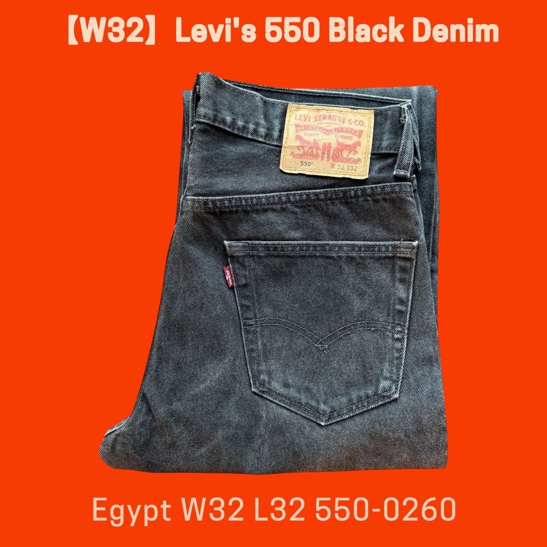 Levi's 550 Black Denim Egypt W32 L32 550-0260