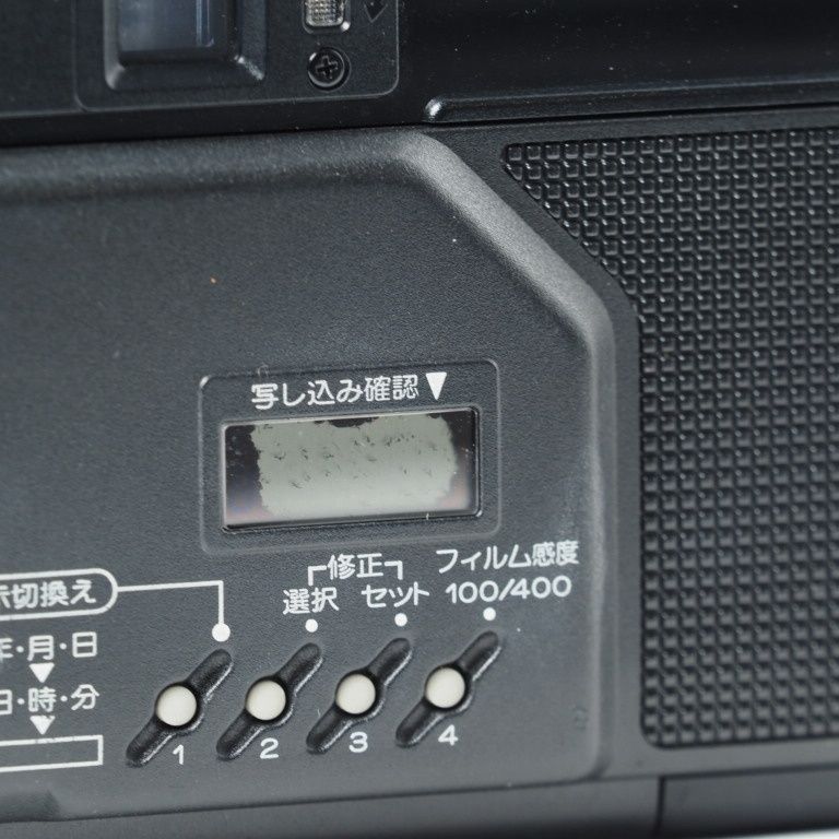 Canon フィルムカメラ AutoboySⅡ Canon Autoboy2 コンパクト オートボーイ フィルムカメラ #14426