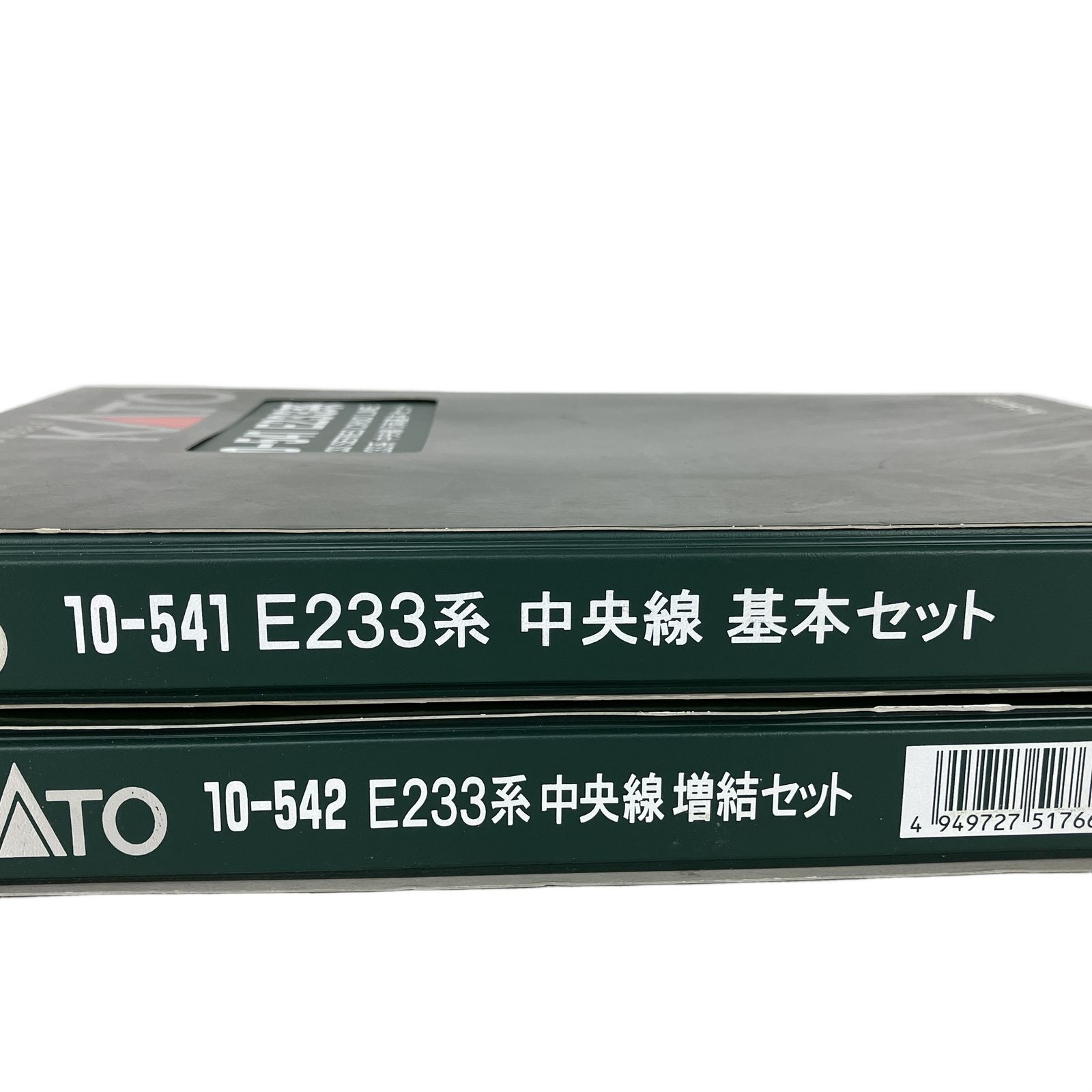 KATO 10-541、542 E233系 中央線 基本増結セット KATO 10-541 10-542 E233系 中央線 基本増結 10両セット 鉄道模型 N
