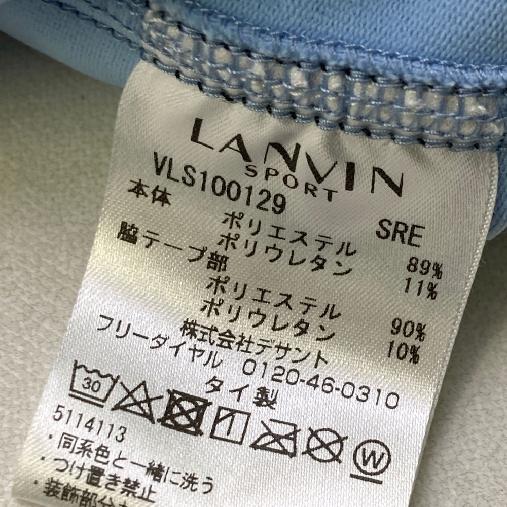 サイズ：42 LANVIN SPORT ランバン スポール 長袖ハイネックTシャツ