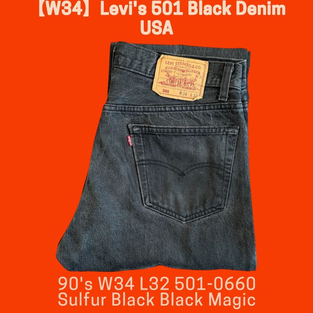 Levi's 501 Black Denim USA 90's W34 L32 501-0660 Sulfur Black