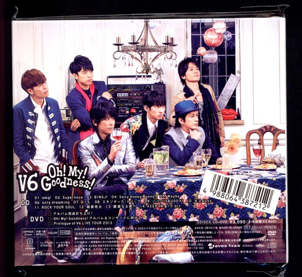 【新品・未開封】V6 Oh! My Goodness! 初回限定盤A V6 - Oh！ My！ Goodness！（初回生産限定盤A）の通販 by rin