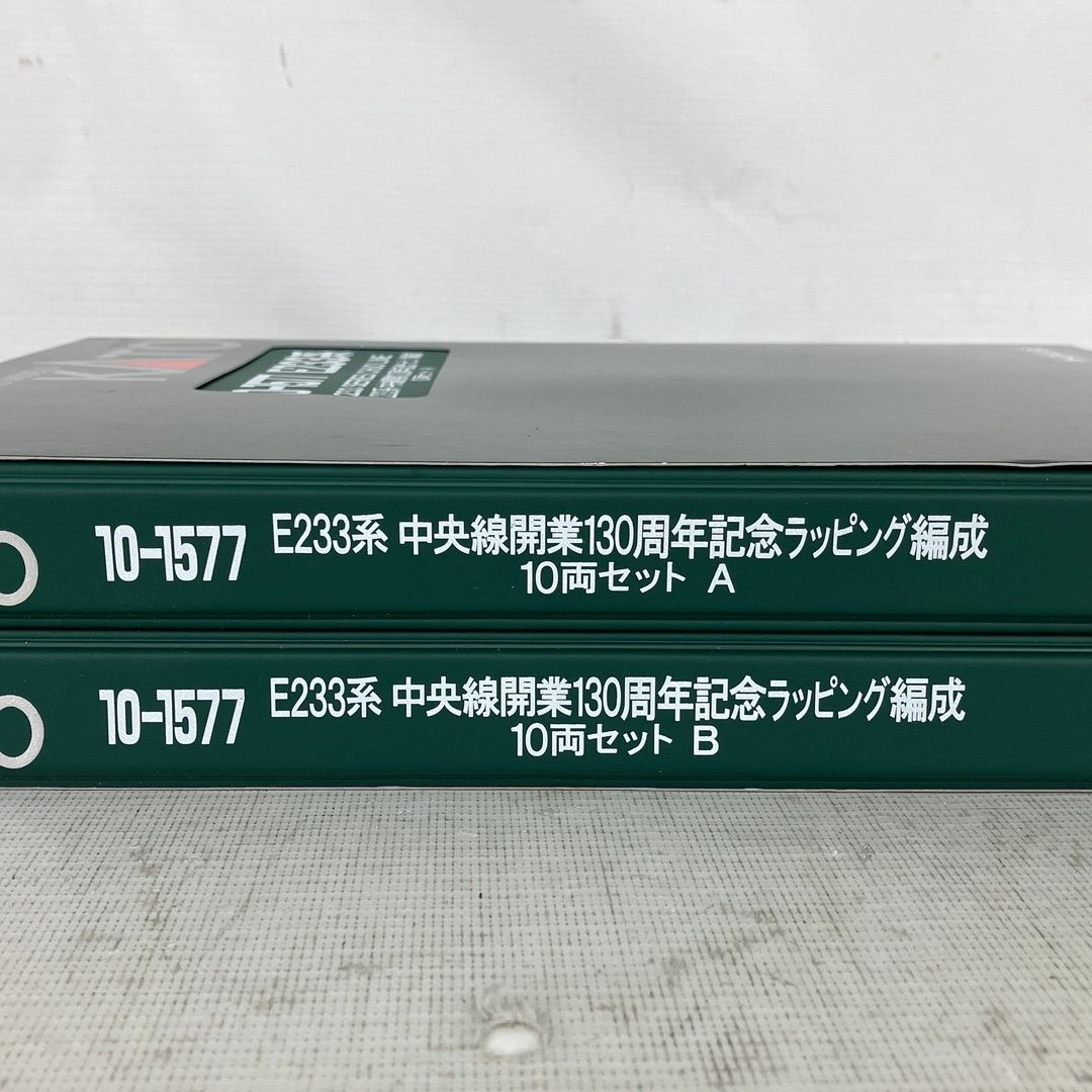 KATO 10-1577 E233系 中央線開業 130周年記念ラッピング編成 10両