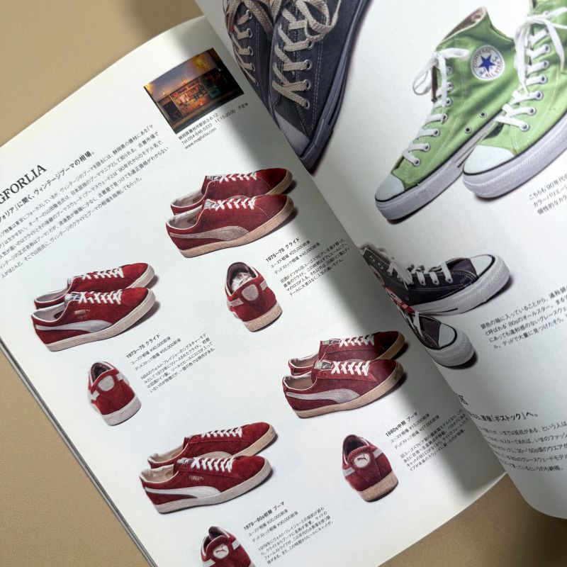 SHOES MASTER Vol22 14FW 日本 ファッション 雑誌 スニーカー 靴