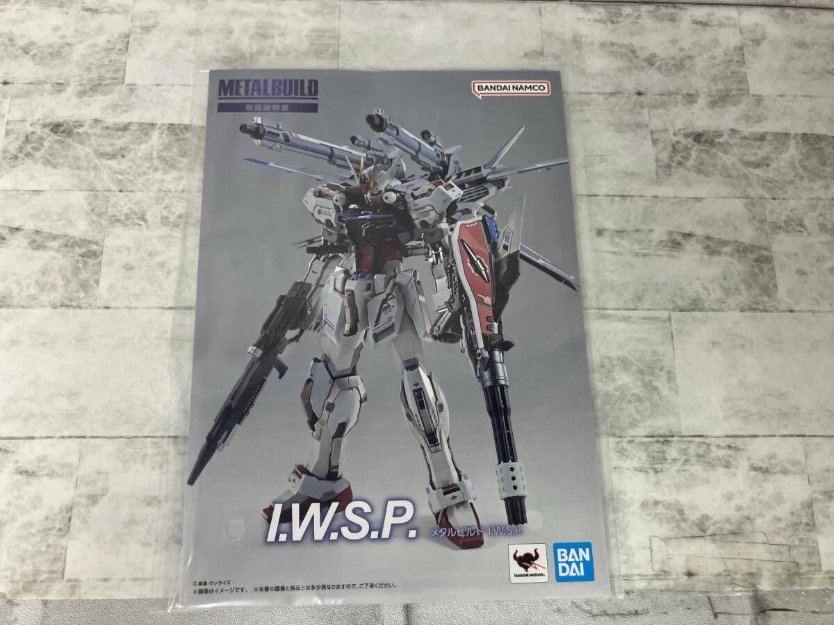 METAL BUILD I.W.S.P. | 魂ウェブ METAL BUILD I.W.S.P. 魂ウェブ商店