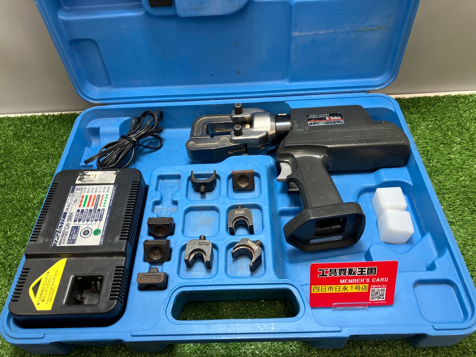 ジャンク品0936IZUMI(泉精器) 12v充電油圧式圧着工具 REC-150EM2