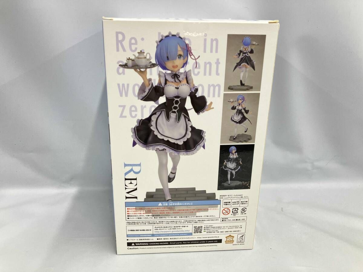 グッドスマイルカンパニー Re:ゼロから始める異世界生活 エミリア 1/7