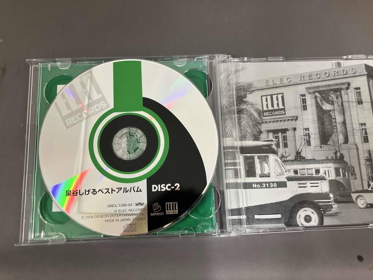 #泉谷しげる さん #ベストアルバム #期間限定価格盤 Amazon.co.jp: ベスト盤: ミュージック