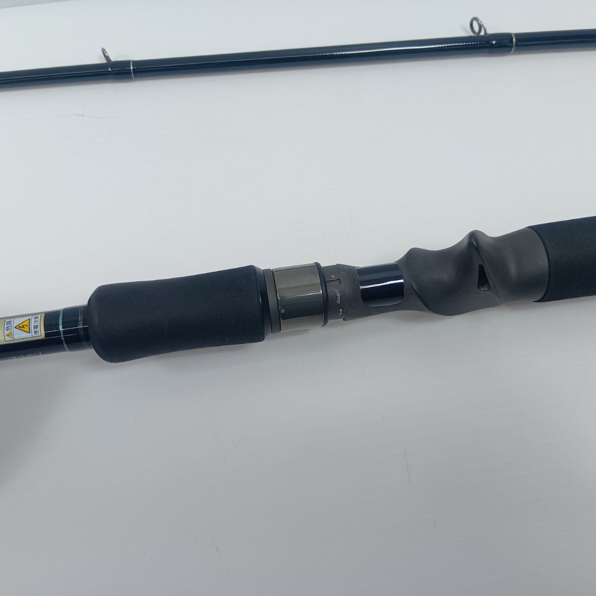  YAMAGA Blanks ヤマガブランクス シーバスロッド アーリー For Surf 105 MMH B シーバスロッド ロッド