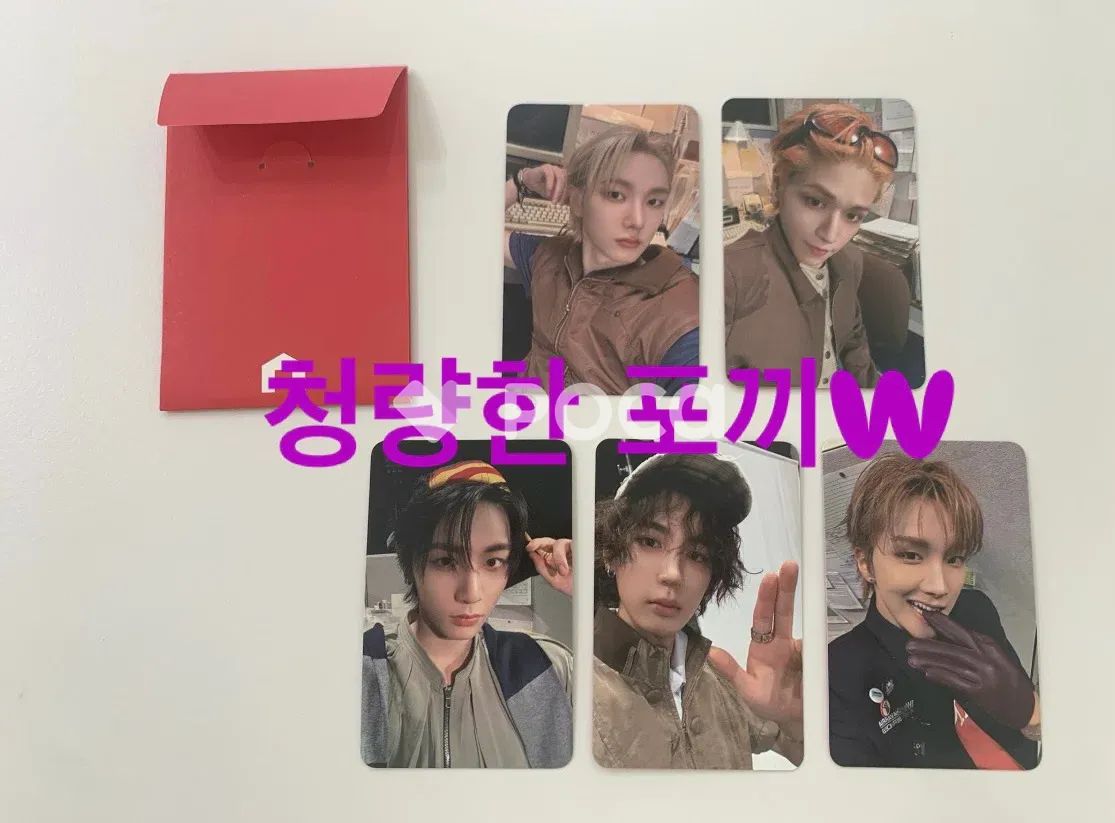 BOYNEXTDOOR The Action ミューバン サノク トレカ 6枚 BOYNEXTDOOR WHO！限定 ボネクド サノク トレカ6枚 boynextdoor WHO