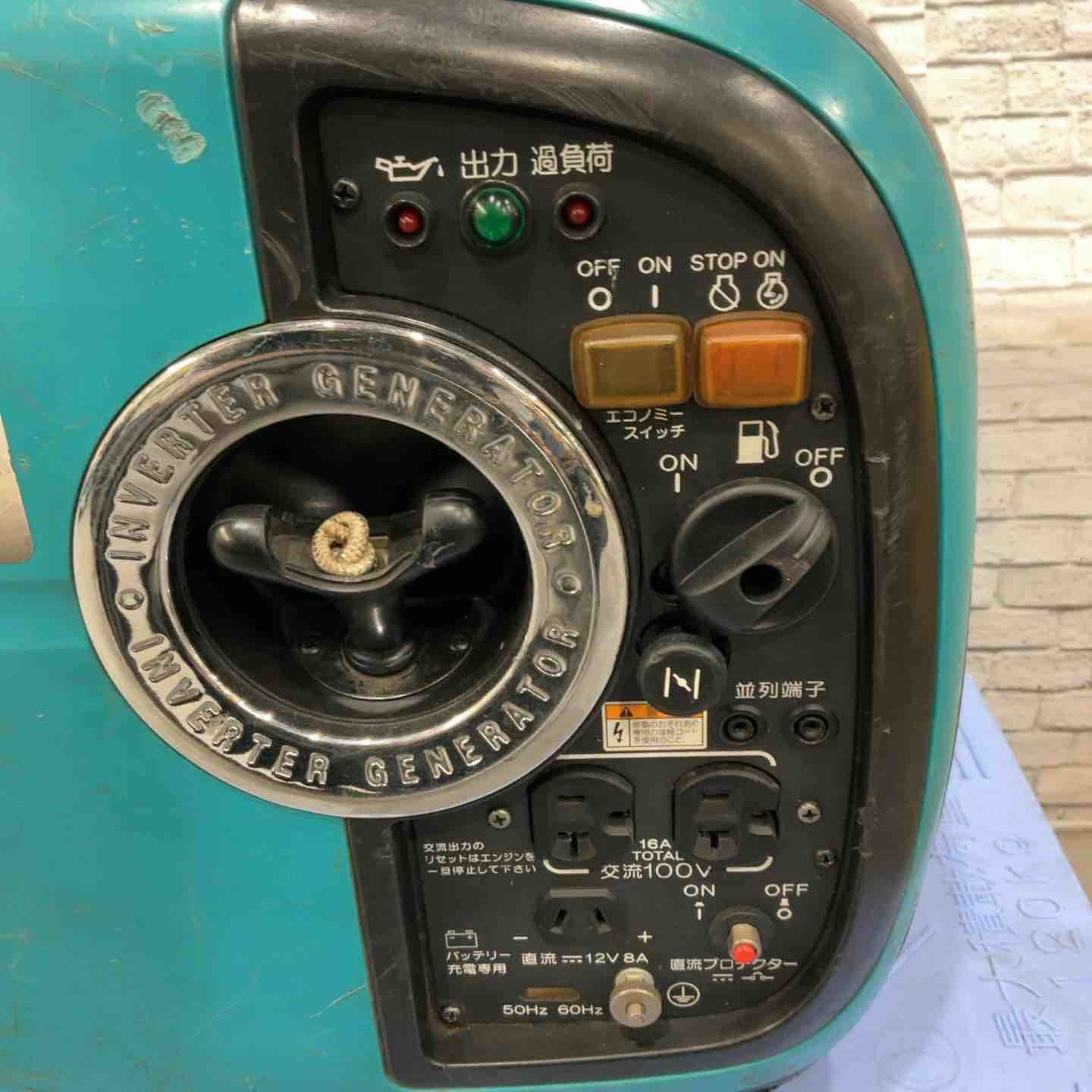 ガソリン発電機