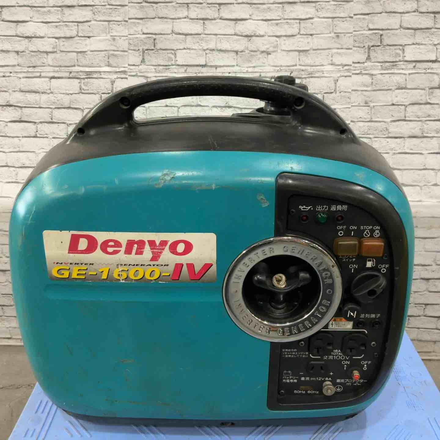 デンヨー ガソリン発電機 GE-1600-IV