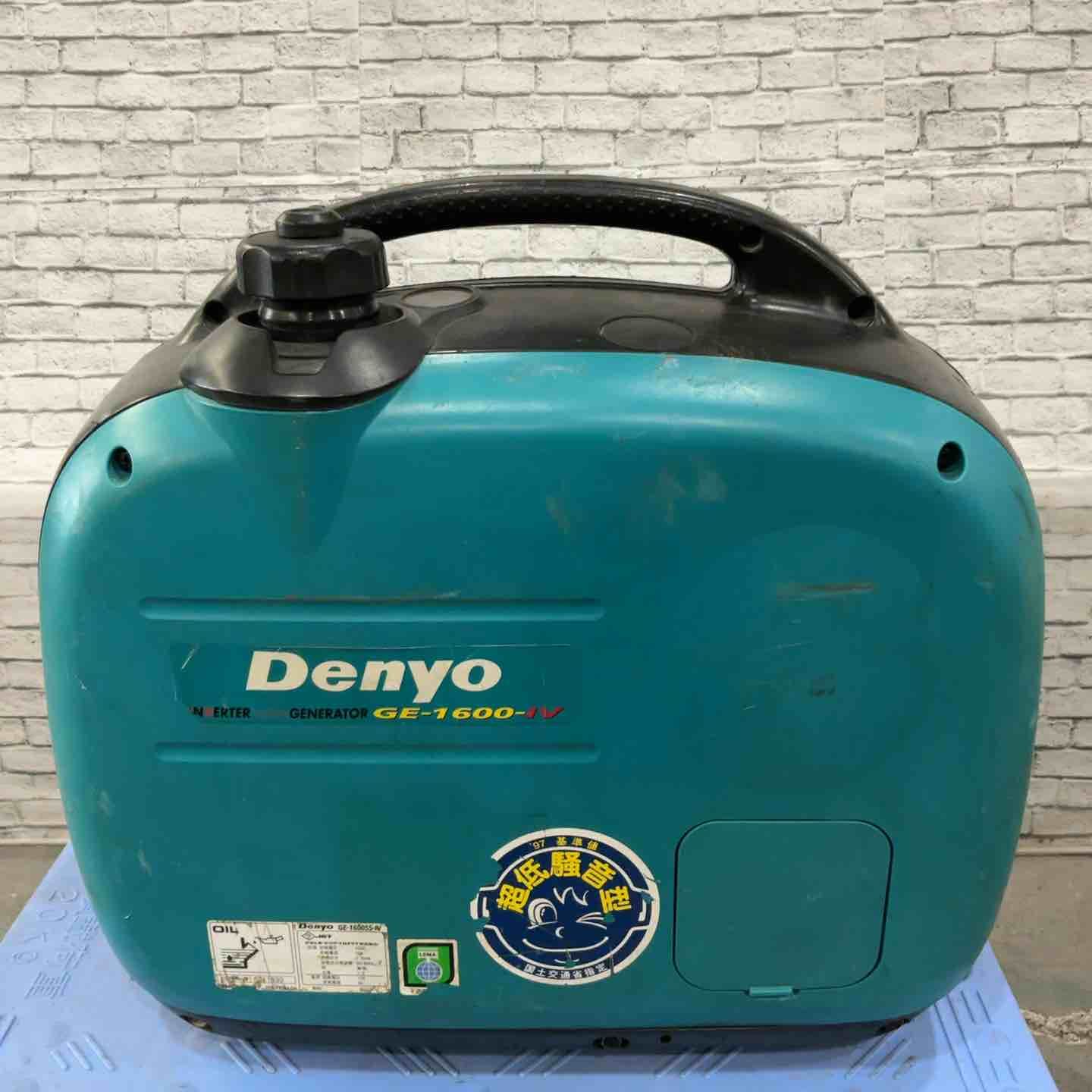 ガソリン発電機 GE-1600-IV