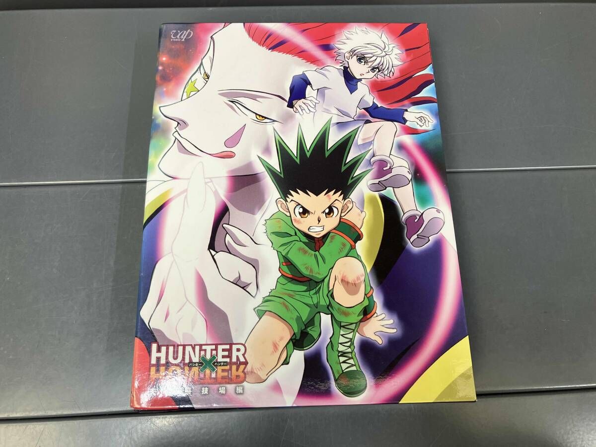 DVD HUNTER×HUNTER ハンターハンター 天空闘技場編 DVD-BOX - メルカリ