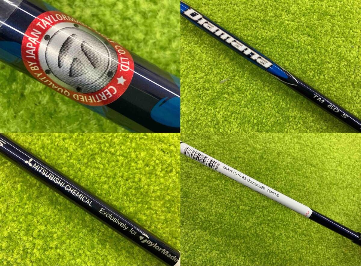 ☆新品未使用☆ Qi10 　5U　25°S　Diamana Blue TM60 未使用品 Qi10 5U用 純正シャフト Diamana BLUE TM60 S - メルカリ