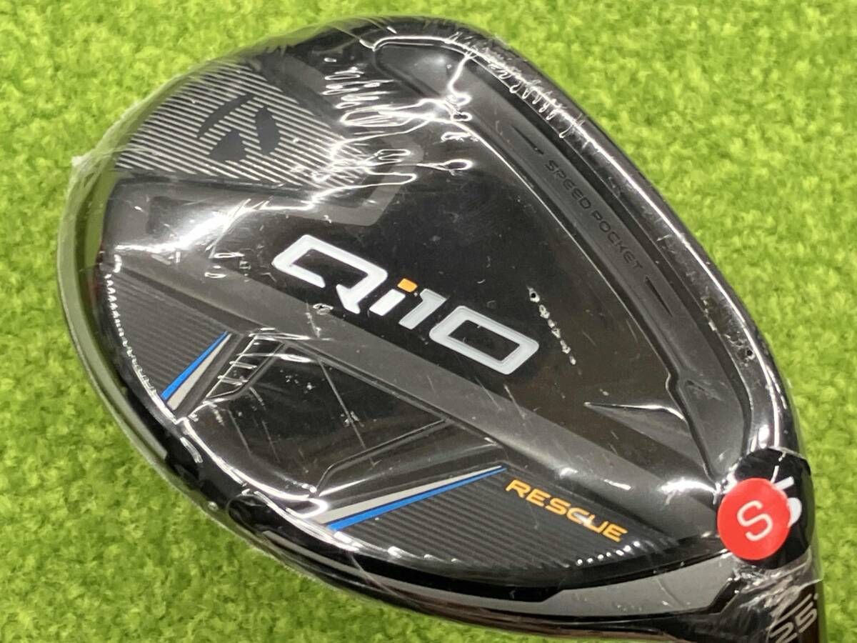 テーラーメイド TaylorMade ユーティリティ Qi10 Diamana BLUE TM60 5