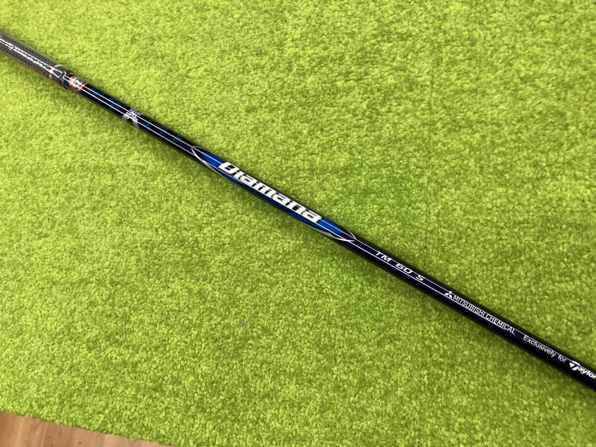 テーラーメイド TaylorMade ユーティリティ Qi10 Diamana BLUE TM60 5