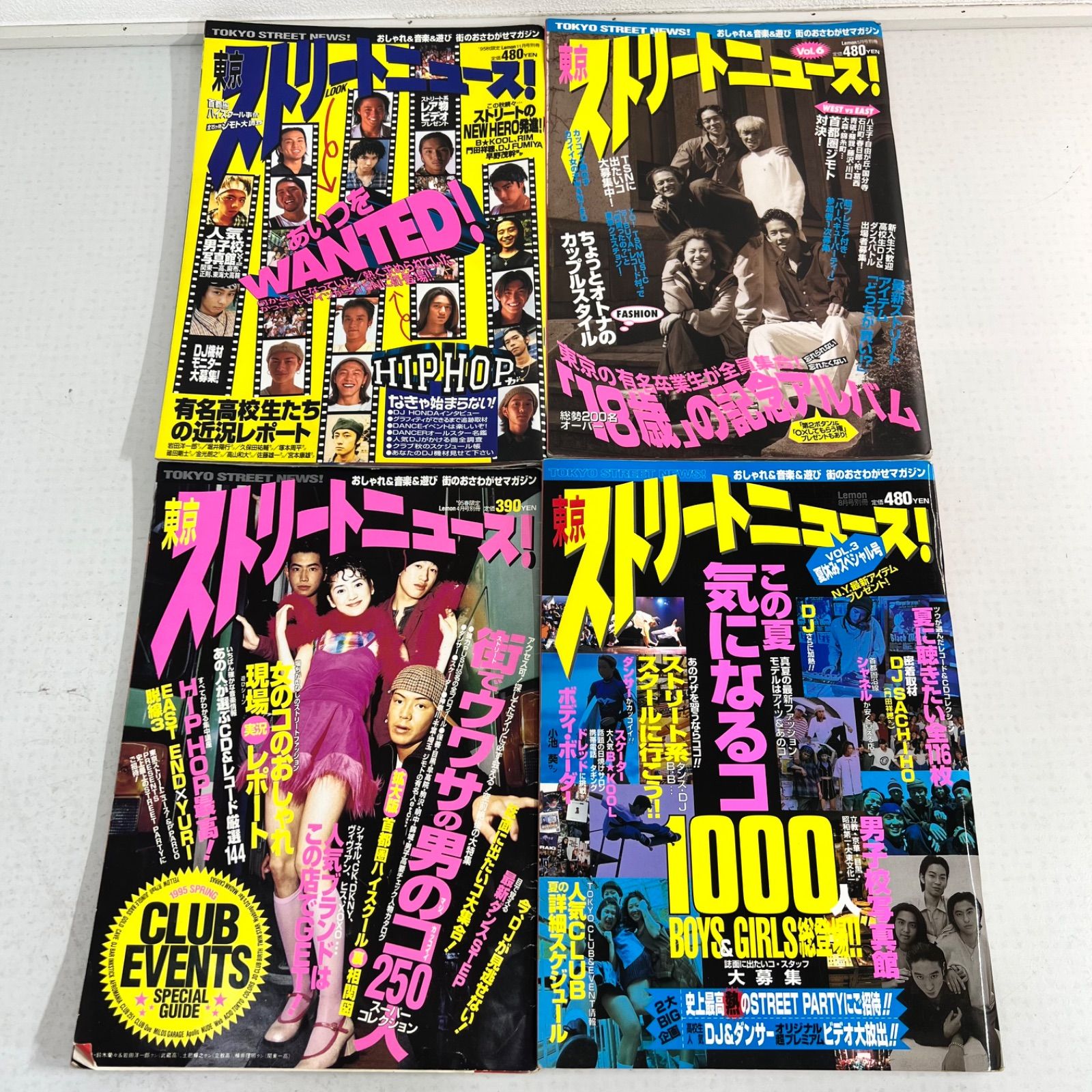 メルカリ
