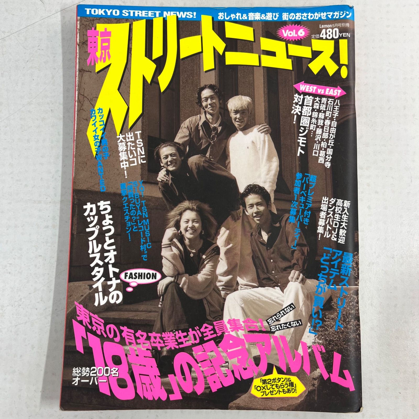 希少　テディベア・スーパーアグリ佐藤琢磨　ぬいぐるみ　くま　レア　新品未使用 メルカリ