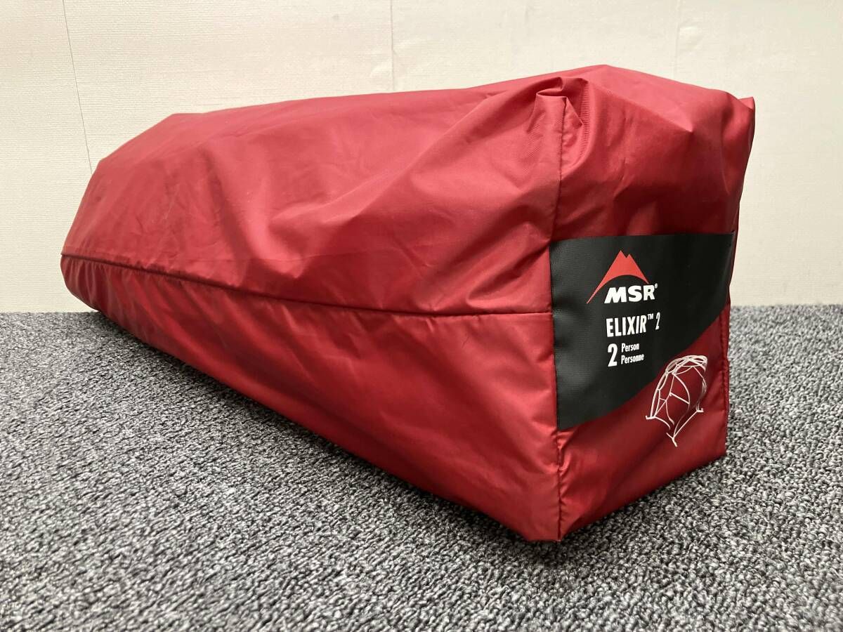 MSR ELIXIR 2 テント エムエスアール エリクサー2 自立式テント