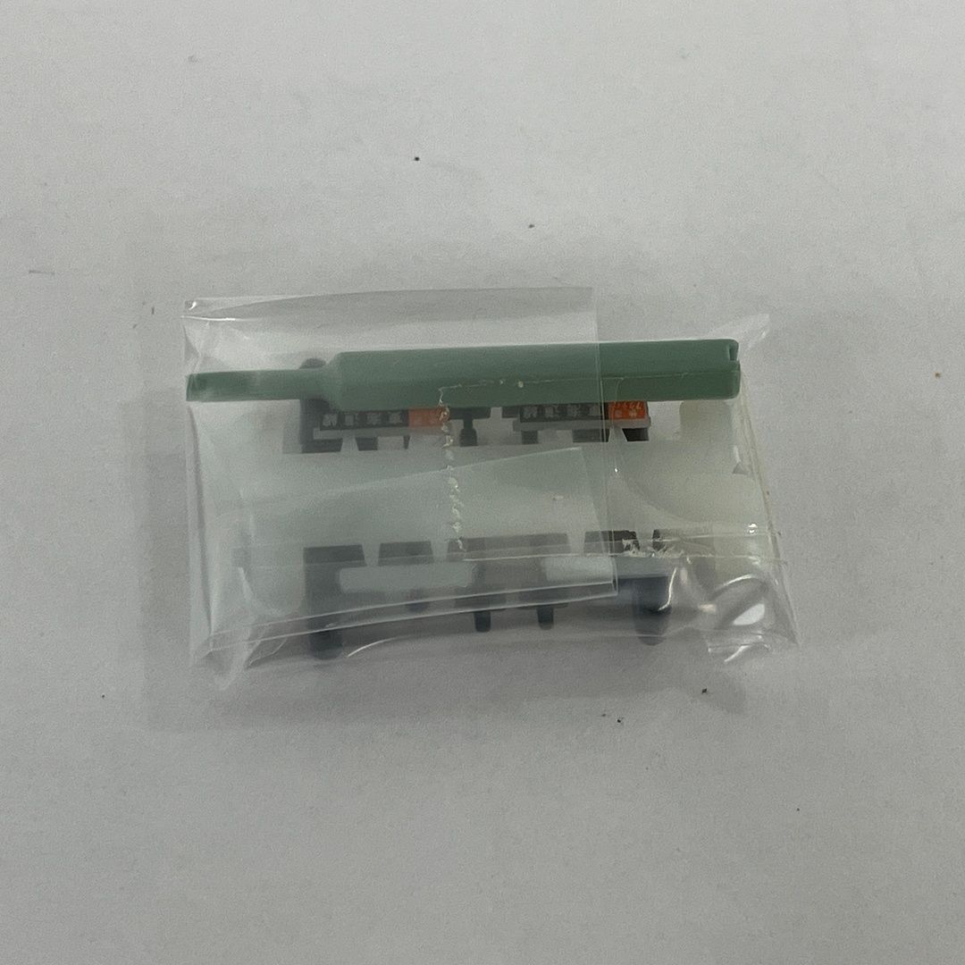 KATO 10-842 E233系 3000番台 東海道線 5両 付属編成セット 鉄道模型 N