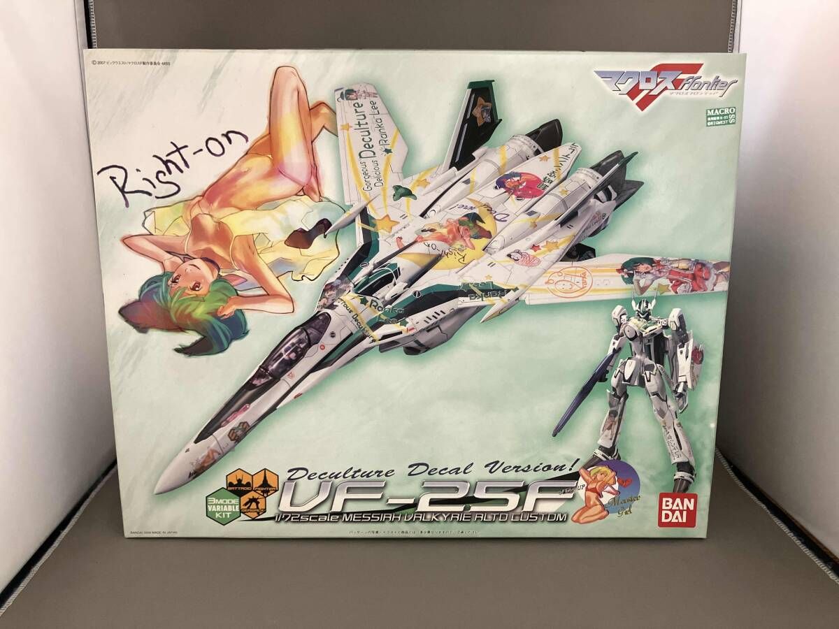 プラモデル バンダイ 1/72 VF-25F メサイアバルキリー アルト機 ランカ