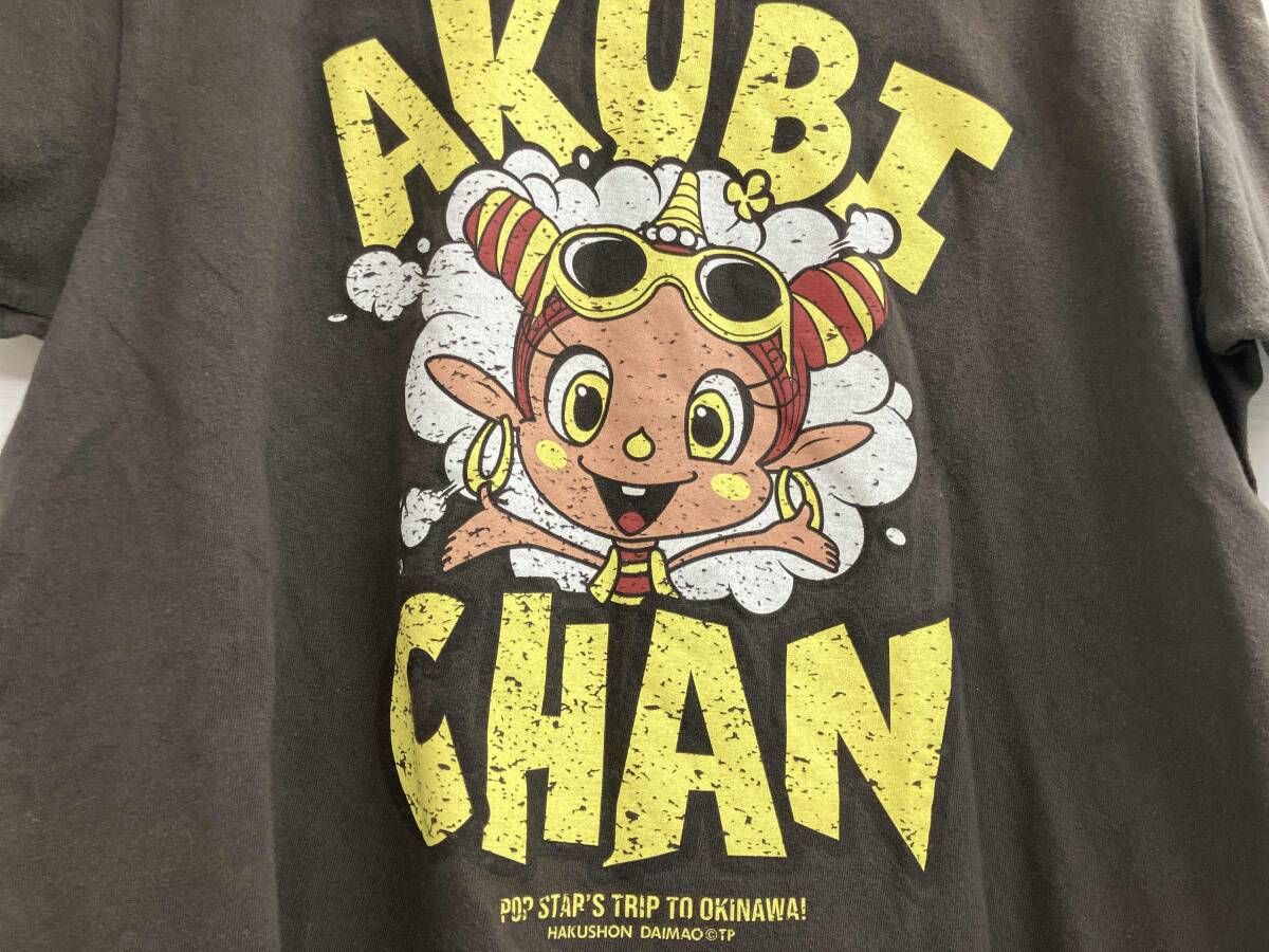OKINAWA POP Tシャツ アクビちゃん Sサイズ 状態考慮品】OKINAWA POP.jp × AKUBI CHAN オキナワポップ×あくび