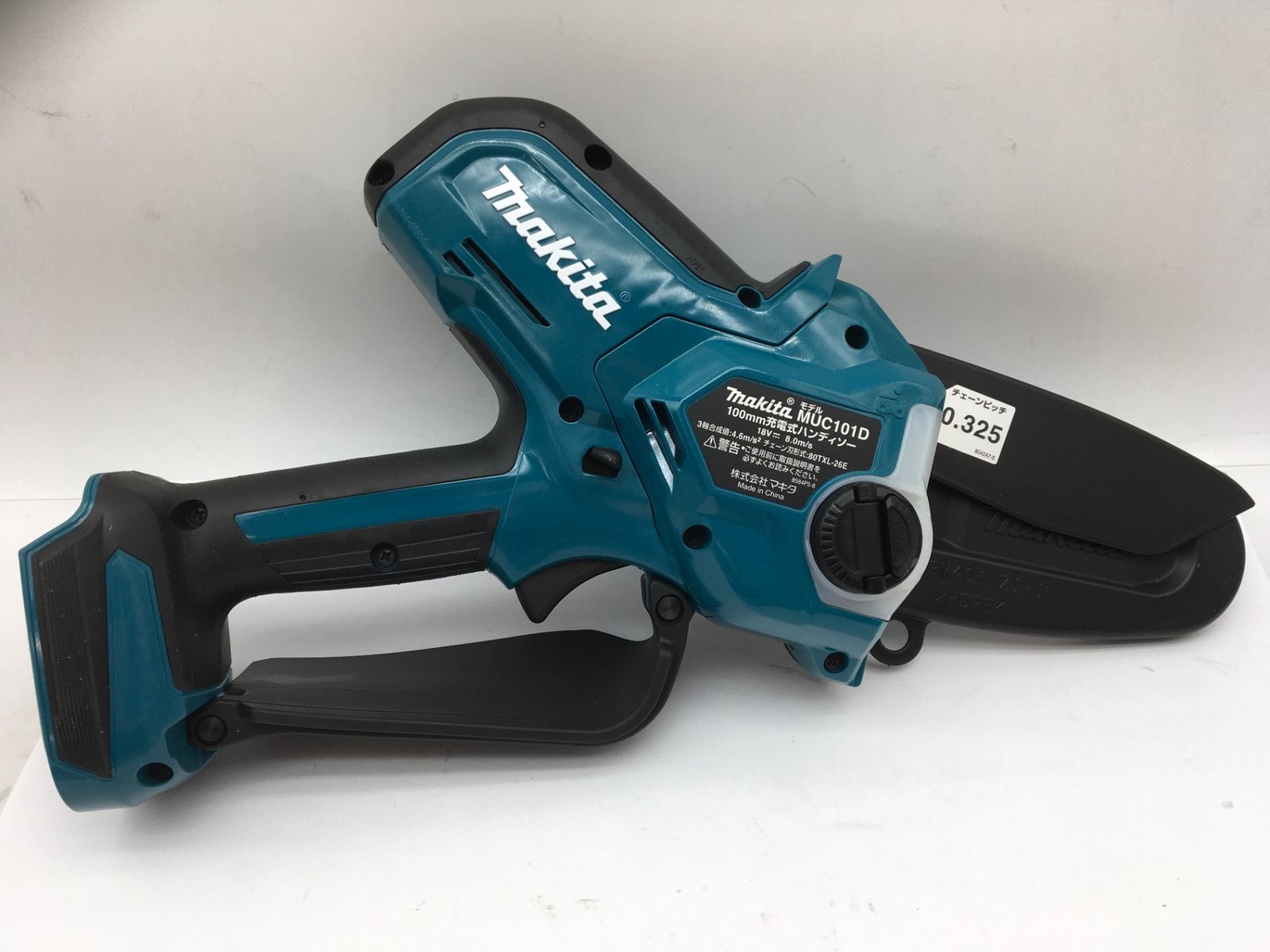 ♥|外箱にシール残りあり