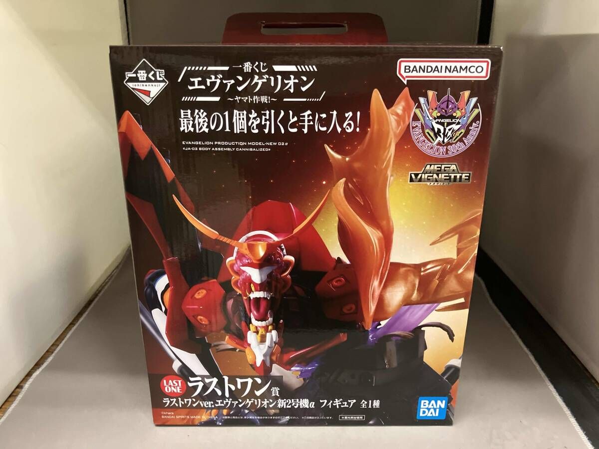 ラストワン賞 エヴァンゲリオン新2号機α ラストワンver. 一番くじ