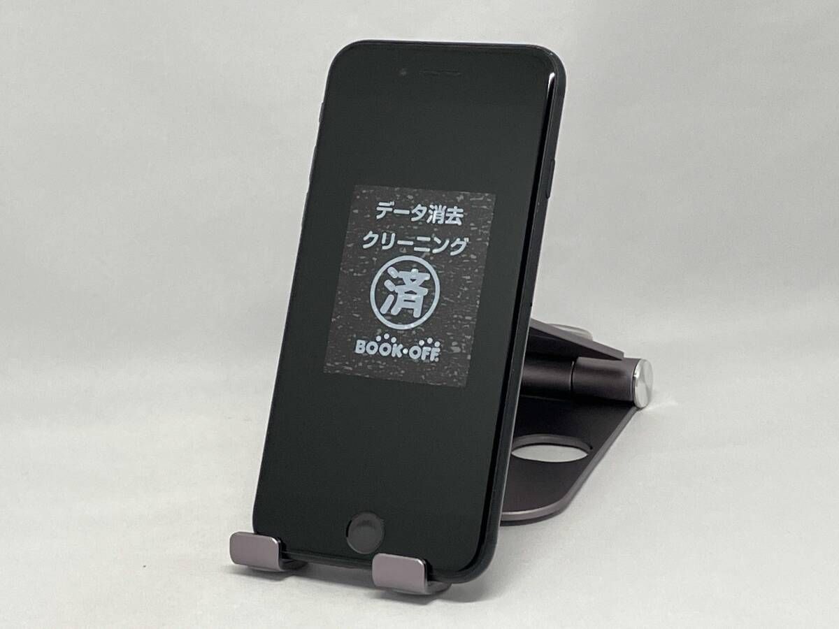 au MXVT2J/A iPhone SE(第2世代) 256GB ブラック au - メルカリ