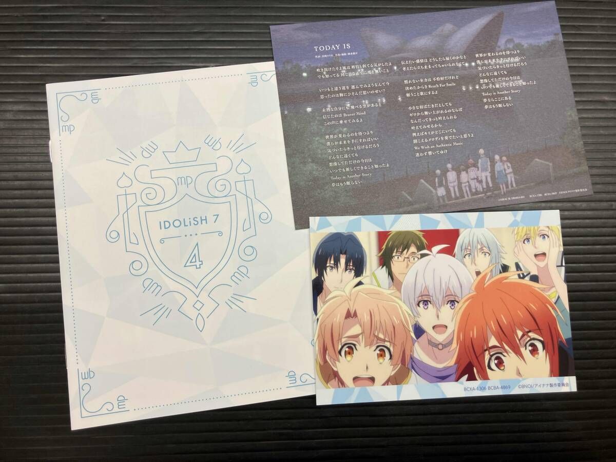 DVD 【※※※】[全7巻セット]アイドリッシュセブン 1~7(特装限定版