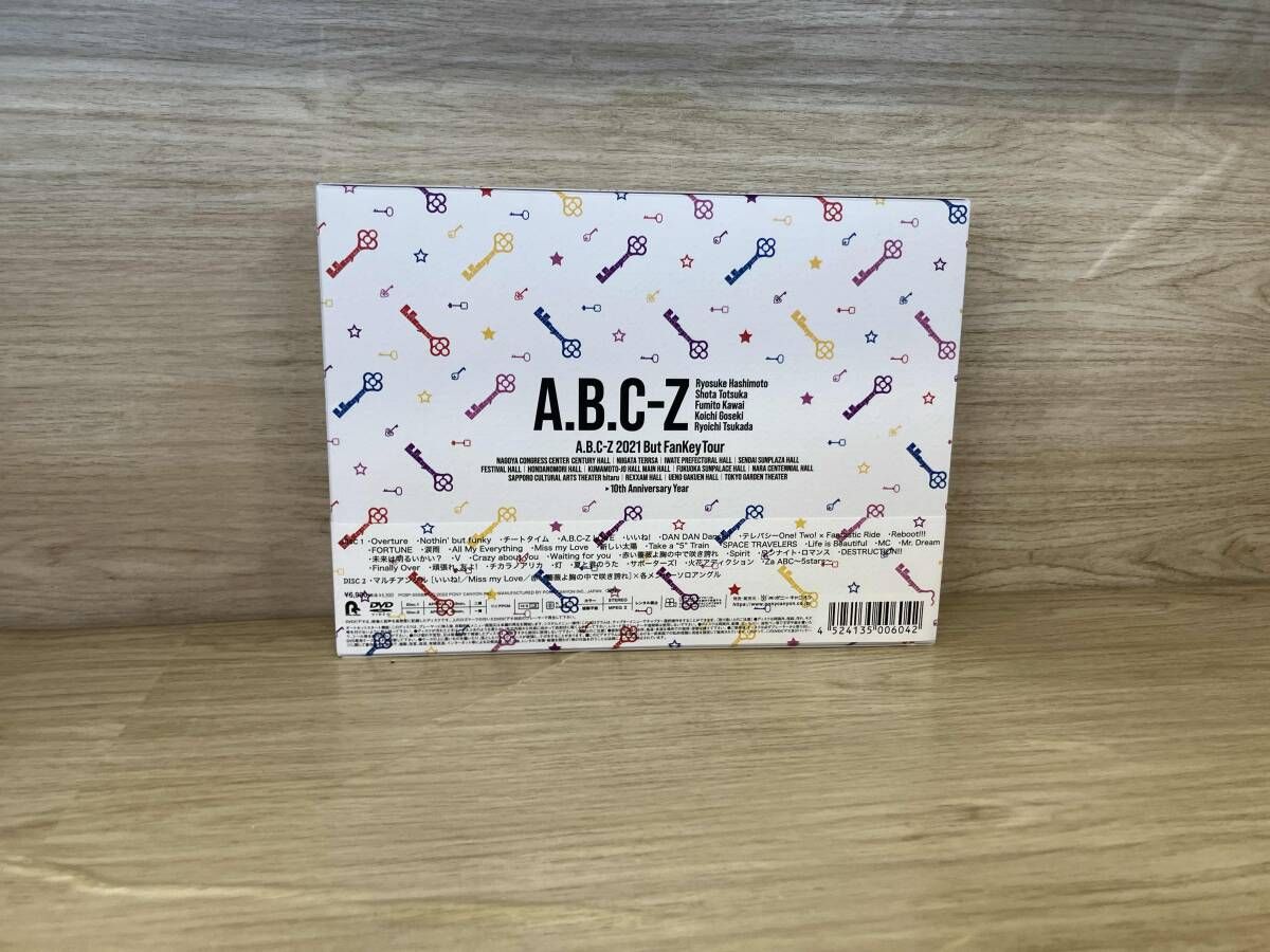 DVD A.B.C-Z 2021 But FanKey Tour(初回限定版) - メルカリ