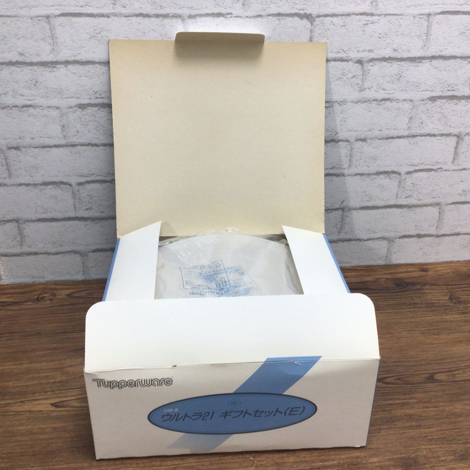 1263 【未使用保管品】Tupperware タッパーウェア ウルトラ21 UG-5