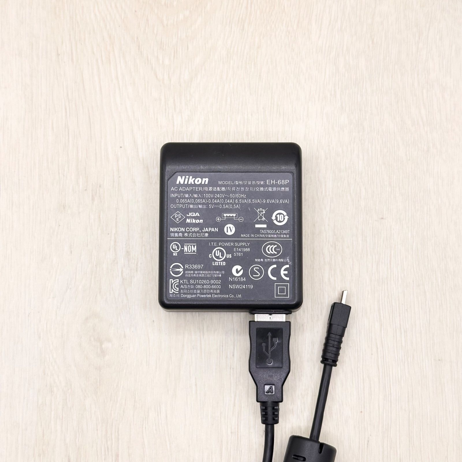 EH-68P Nikon ニコン 純正 チャージャー ACアダプター 充電器 充電