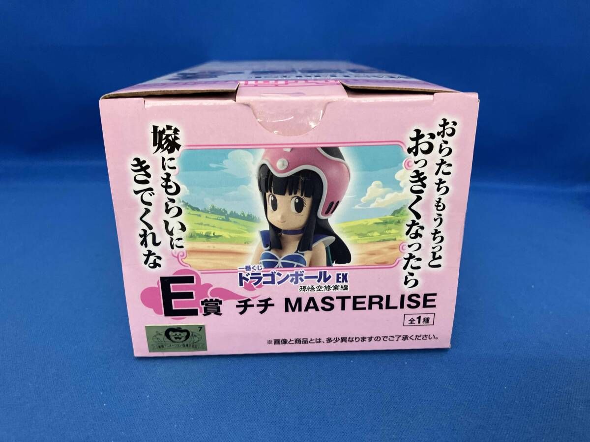 未開封品 E賞 チチ MASTERLISE 一番くじ ドラゴンボｰル EX 孫悟空修業