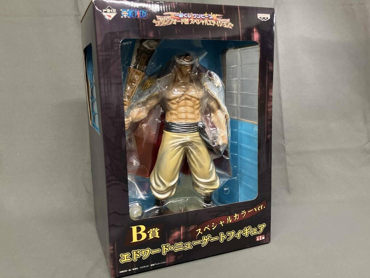 未開封品 B賞 エドワード・ニューゲート スペシャルカラーver. 一番