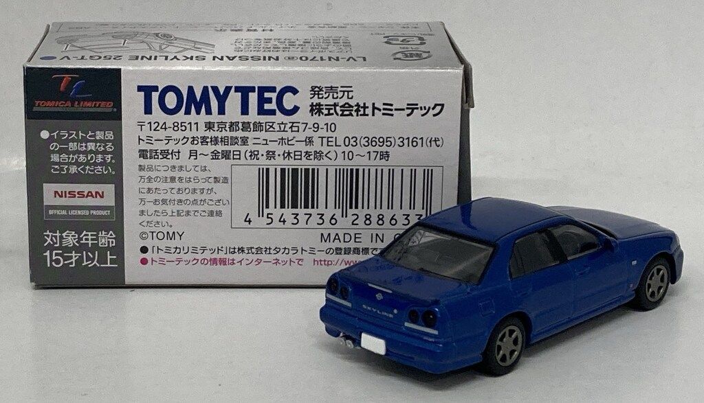 トミーテック TOMICA LIMITED VINTAGE NEO ニッサン スカイライン 25 GT-V 2000年式 ブルー LV-N 170 a