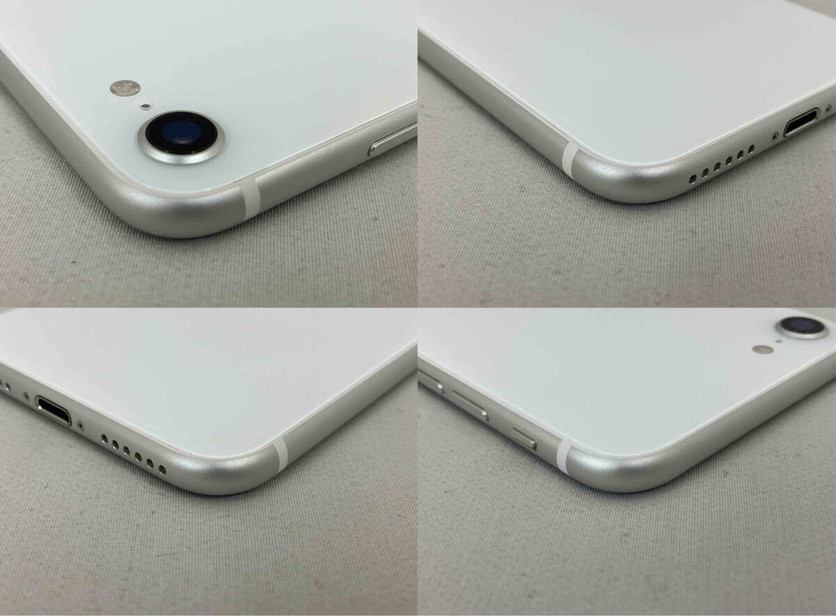 MX9T2J/A iPhone SE(第2世代) 64GB ホワイト docomo