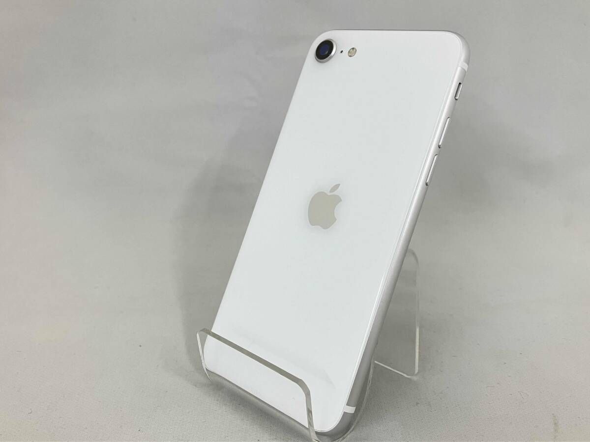 MX9T2J/A iPhone SE(第2世代) 64GB ホワイト docomo - メルカリ