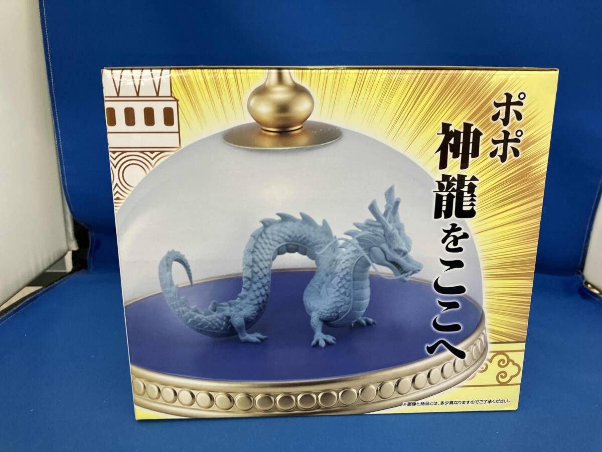 未開封品 D賞 神龍の模型 MASTERLIVE COLLECTION 一番くじ