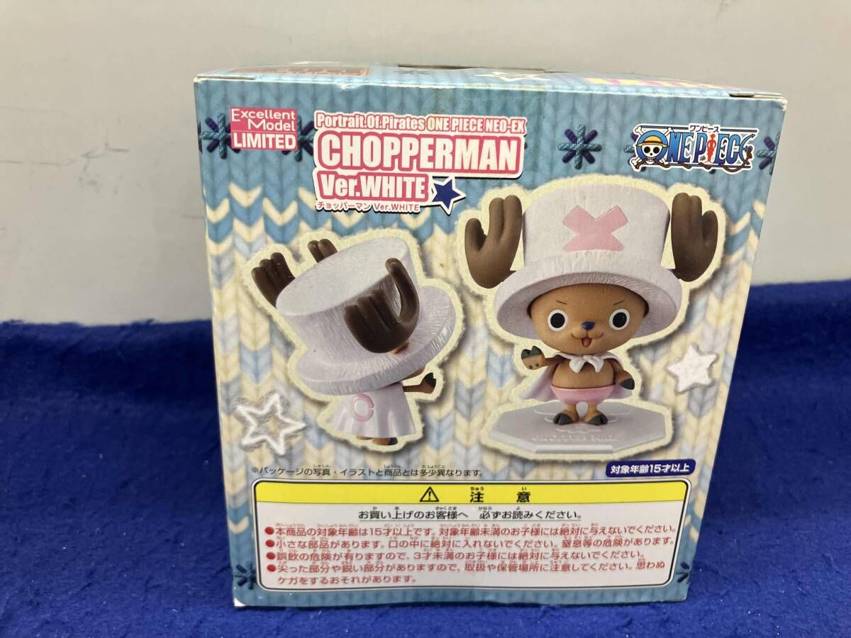 P.O.P NEO-EX チョッパｰマン Ver.WHITE メモリアルログin横浜