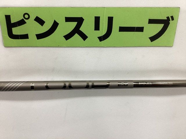 中古】シャフト ピン PING TOUR 2.0 CHROME 65（S） ピン用スリーブ