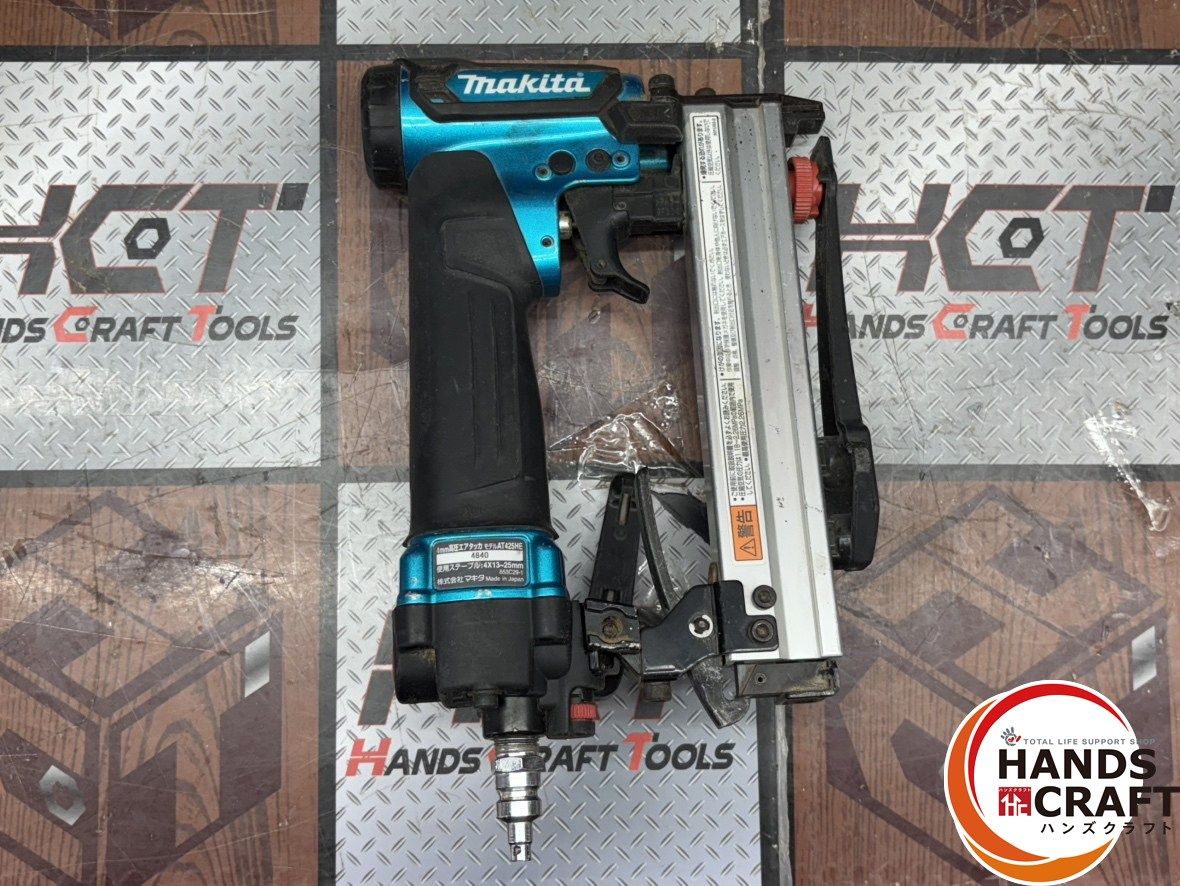  〇 マキタ Makita AT 425 HE 4 mm高圧エアタッカ ハンズクラフト佐賀 エアータッカー エアーツール
