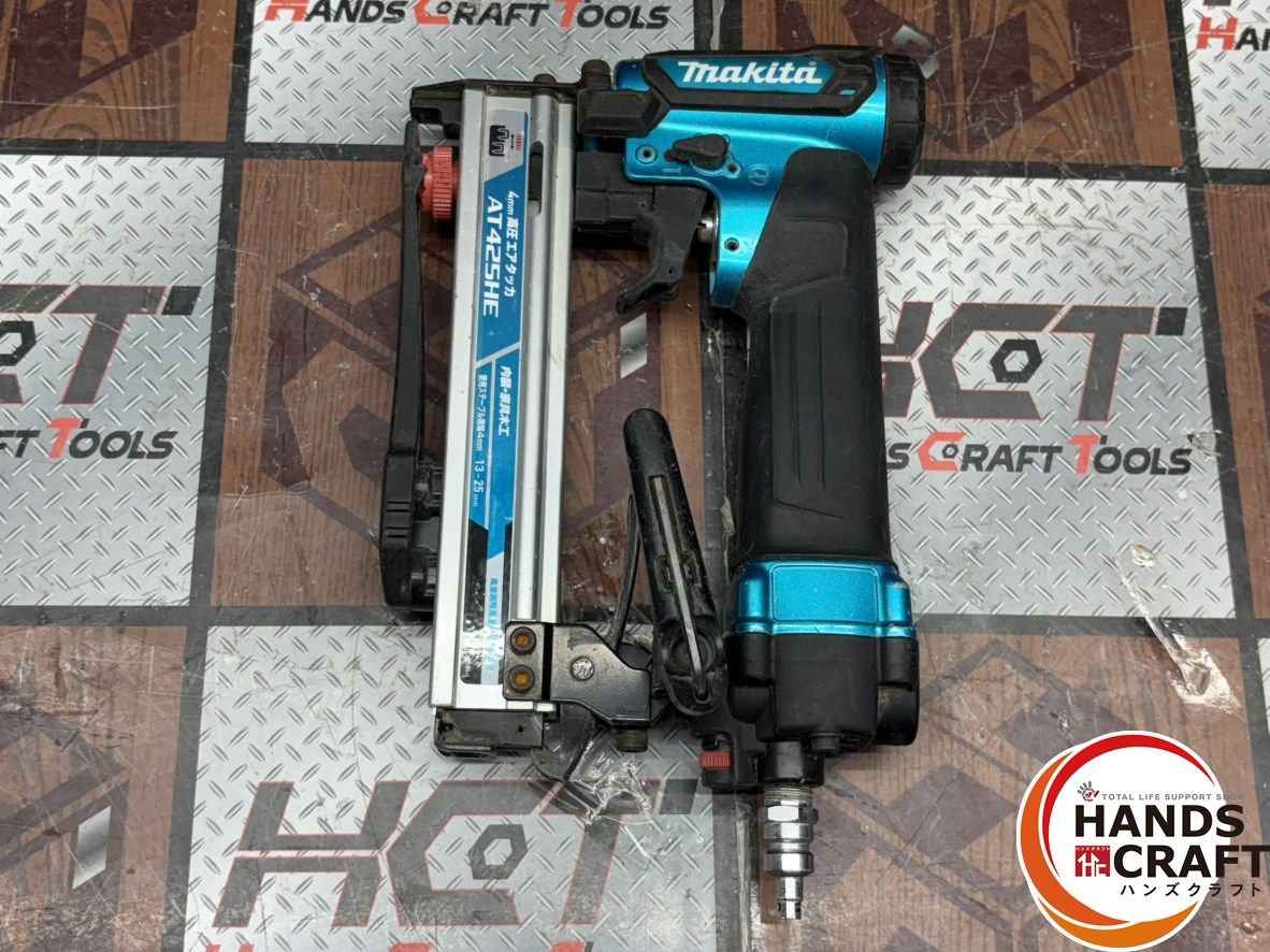 〇 マキタ Makita AT 425 HE 4 mm高圧エアタッカ ハンズクラフト佐賀