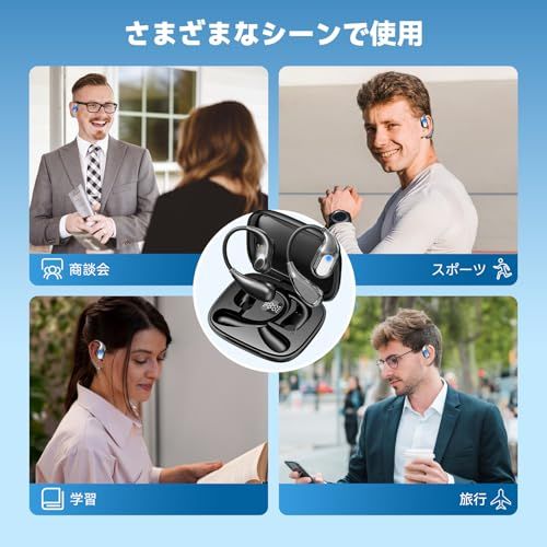イヤホン翻訳機 双方向同時通訳 オフライン対応 高精度 通訳機 軽量