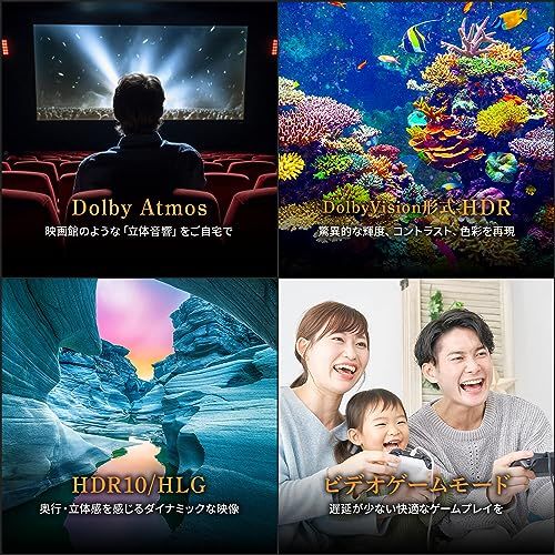  スマートテレビ 50インチ 4 K対応 液晶テレビ SmartTV Android TV ダブルチューナー内蔵 BS|110度CS|地上波デジタル USBハードディスク録画 Googleアシスト搭載 HDR対応 YouTube primevideo Ns その他 キッチン 食器