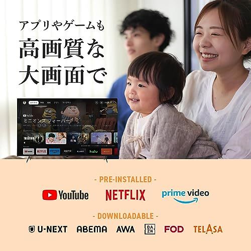 USBハードディスク録画